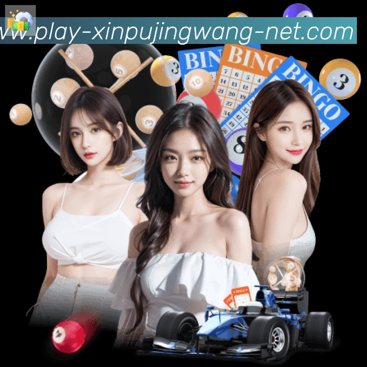 App功能展示图