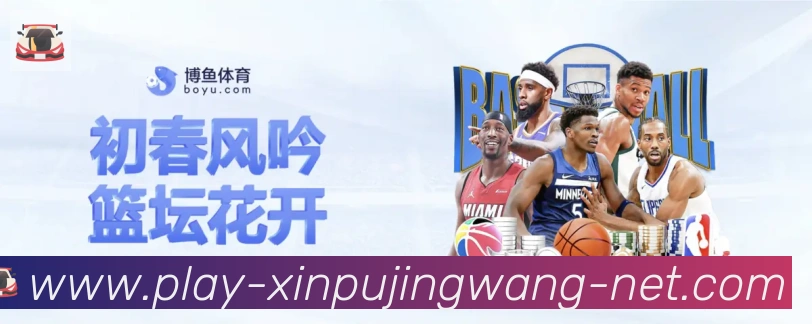 新葡京娱乐网全站App 新葡京娱乐网全站App